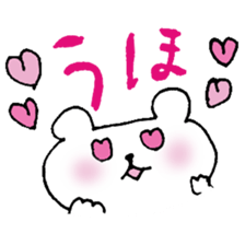 KOO-san Sticker sticker #8004029