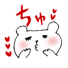 KOO-san Sticker sticker #8004030