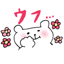 KOO-san Sticker sticker #8004031