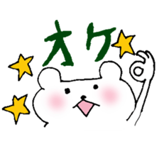 KOO-san Sticker sticker #8004032