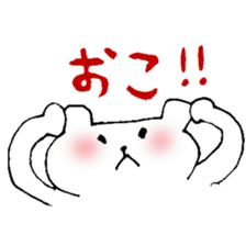 KOO-san Sticker sticker #8004033