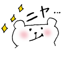 KOO-san Sticker sticker #8004034