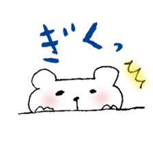 KOO-san Sticker sticker #8004035