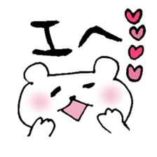 KOO-san Sticker sticker #8004038