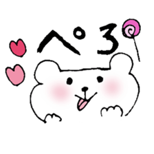 KOO-san Sticker sticker #8004039