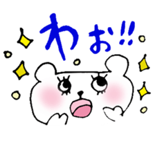 KOO-san Sticker sticker #8004040