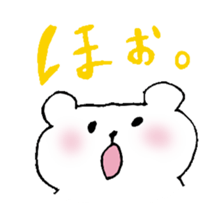 KOO-san Sticker sticker #8004042