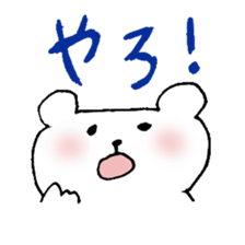 KOO-san Sticker sticker #8004043