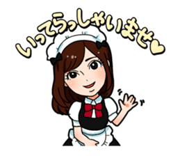 Maid from North Tenjin, Fukuoka, Japan sticker #8004205