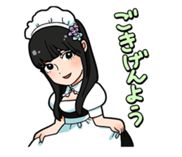 Maid from North Tenjin, Fukuoka, Japan sticker #8004206