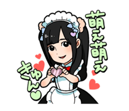 Maid from North Tenjin, Fukuoka, Japan sticker #8004216