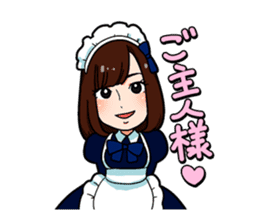 Maid from North Tenjin, Fukuoka, Japan sticker #8004218