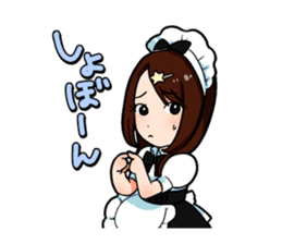 Maid from North Tenjin, Fukuoka, Japan sticker #8004223