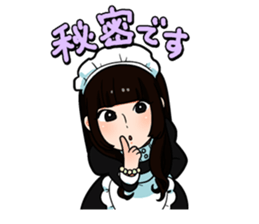 Maid from North Tenjin, Fukuoka, Japan sticker #8004231