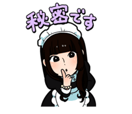 Maid from North Tenjin, Fukuoka, Japan sticker #8004231