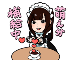 Maid from North Tenjin, Fukuoka, Japan sticker #8004240