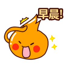 The Brain Cells (Cantonese) sticker #8004244