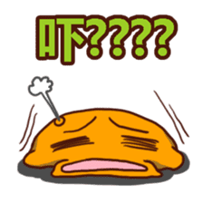 The Brain Cells (Cantonese) sticker #8004251