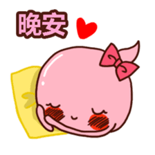 The Brain Cells (Cantonese) sticker #8004255