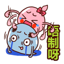 The Brain Cells (Cantonese) sticker #8004278