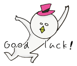 yoshiokun2.5 sticker #8004300