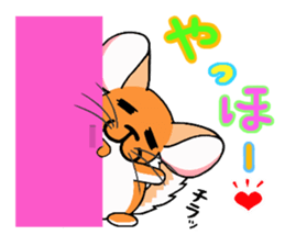 ChinChillaSanChi sticker #8004324