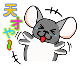 ChinChillaSanChi sticker #8004325