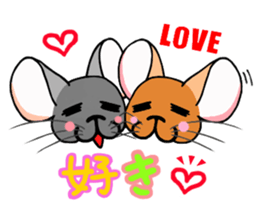 ChinChillaSanChi sticker #8004330