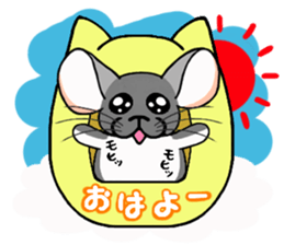 ChinChillaSanChi sticker #8004340