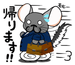 ChinChillaSanChi sticker #8004345
