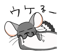 ChinChillaSanChi sticker #8004353