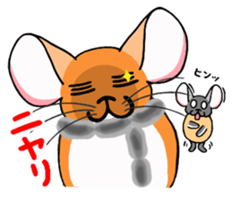 ChinChillaSanChi sticker #8004354