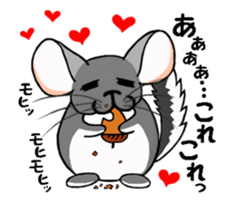 ChinChillaSanChi sticker #8004355