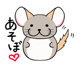 ChinChillaSanChi sticker #8004356
