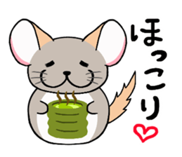 ChinChillaSanChi sticker #8004359