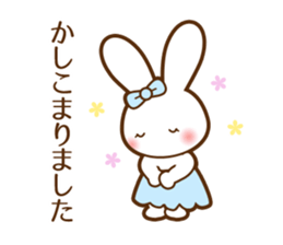 Princess words of Japanese sticker #8004497