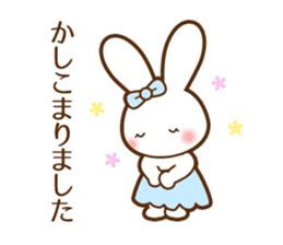 Princess words of Japanese sticker #8004497