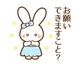 Princess words of Japanese sticker #8004502