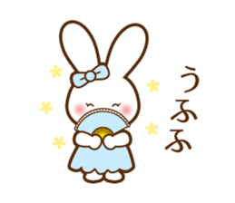 Princess words of Japanese sticker #8004523