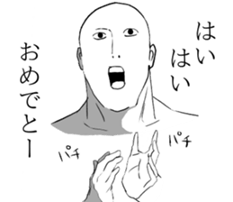 Mr.Aoru sticker #8004526