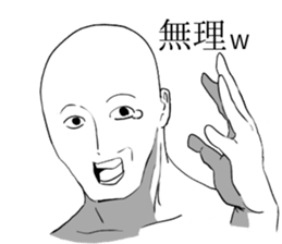 Mr.Aoru sticker #8004530