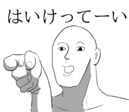 Mr.Aoru sticker #8004532