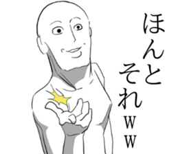 Mr.Aoru sticker #8004538