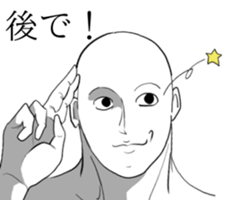 Mr.Aoru sticker #8004539