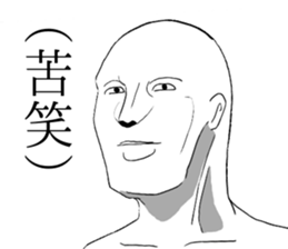 Mr.Aoru sticker #8004548