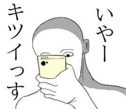 Mr.Aoru sticker #8004549