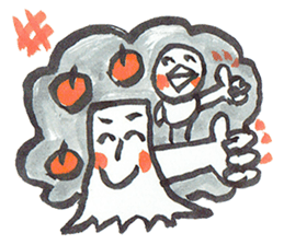 Miss Apple Tree sticker #8004706