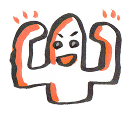 Feelings of clay image sticker #8004747