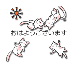 Crazy about CATS! sticker #8004764