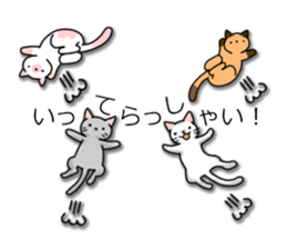 Crazy about CATS! sticker #8004765